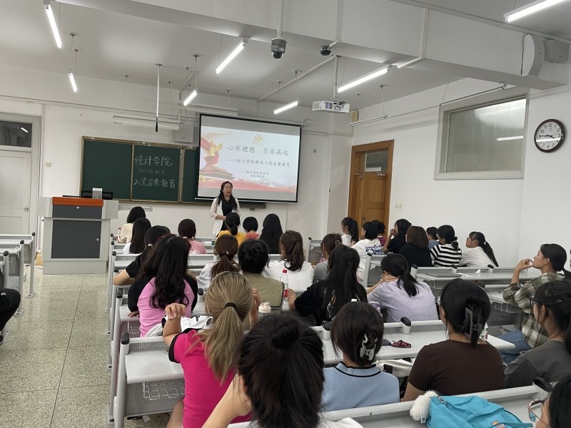 1695623838563369.jpg 微信图片_20230925090334_副本.jpg