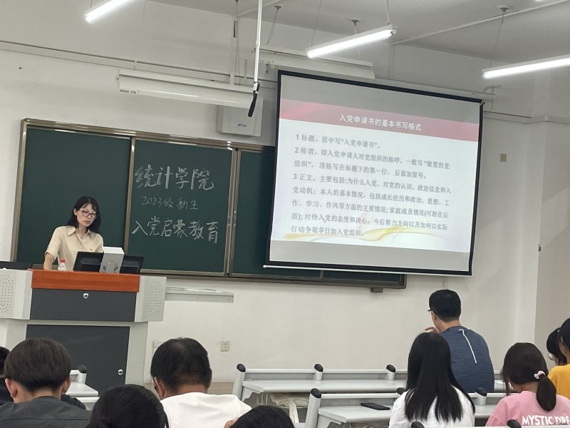 1695623849636748.jpg 微信图片_20230925090047_副本.jpg